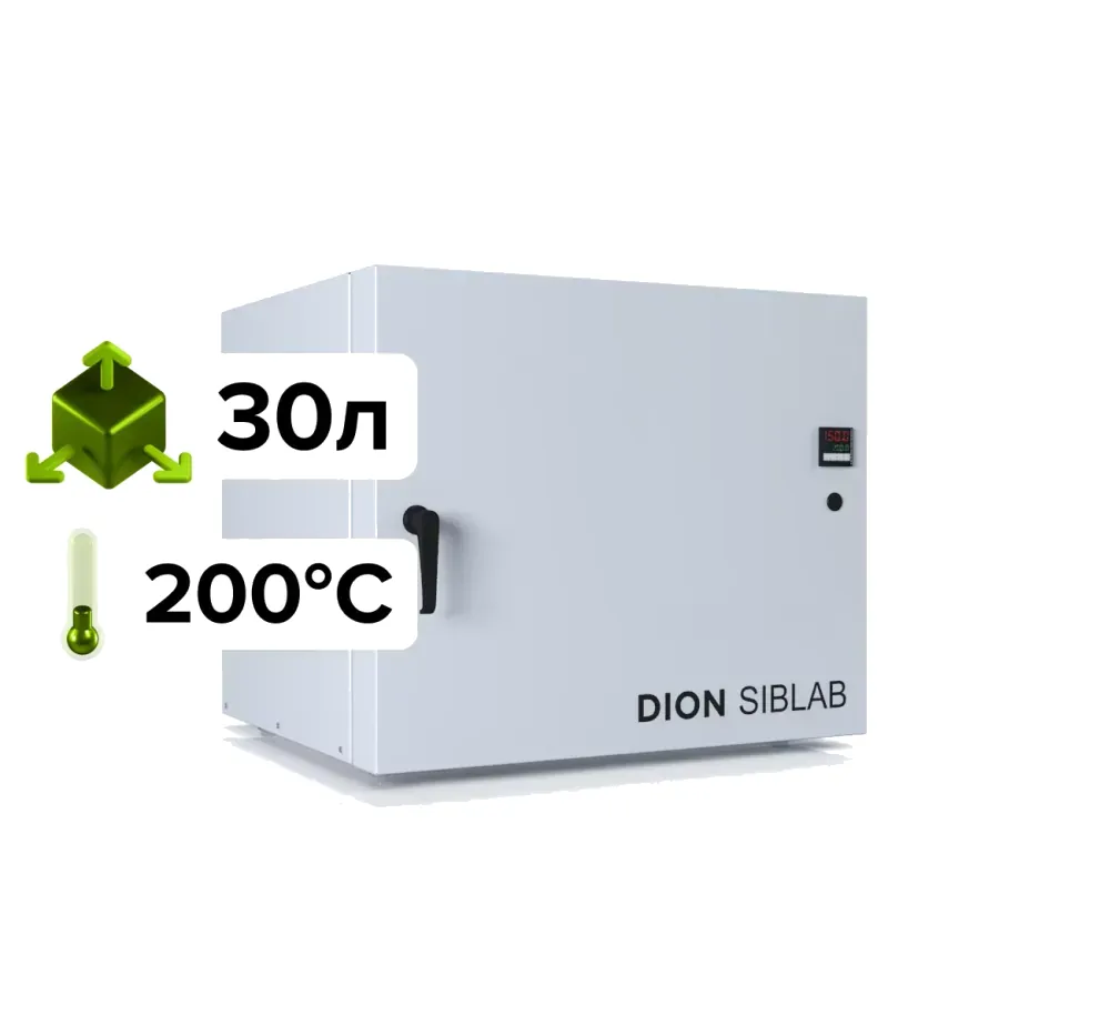 Сушильный лабораторный шкаф DION SIBLAB 200C/30л