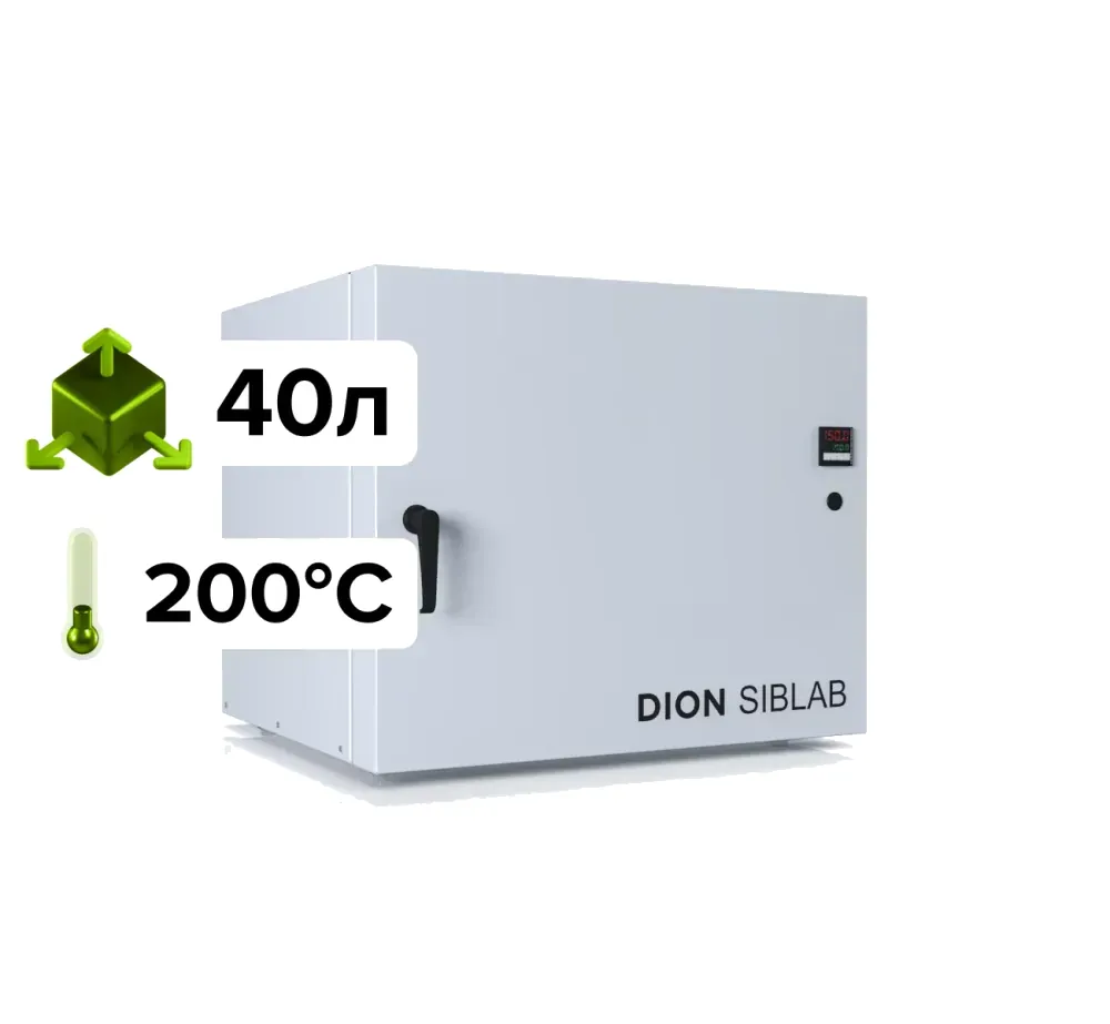 Сушильный лабораторный шкаф DION SIBLAB 200C/40л