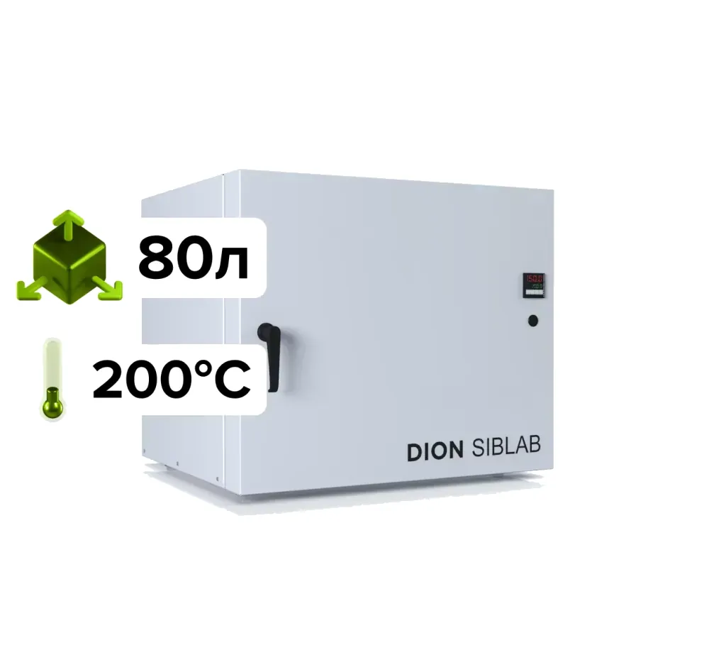 Сушильный лабораторный шкаф DION SIBLAB 200С/80л